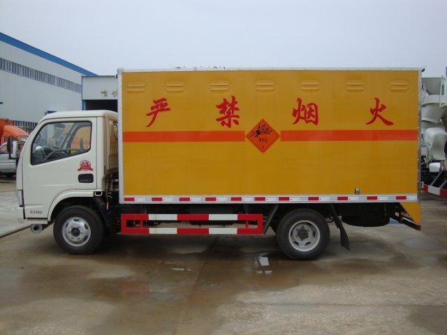 瓯海危险品运输